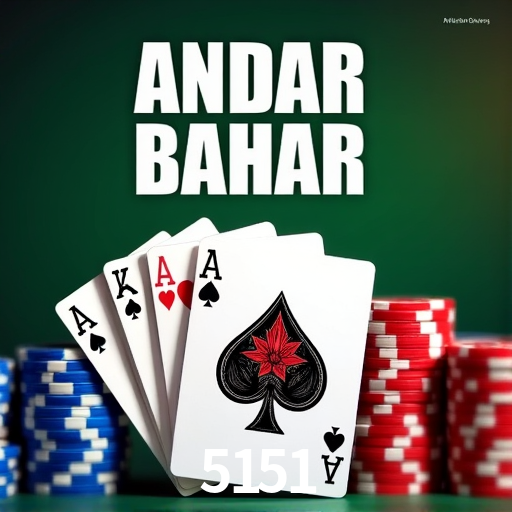 Experiência VIP 5151